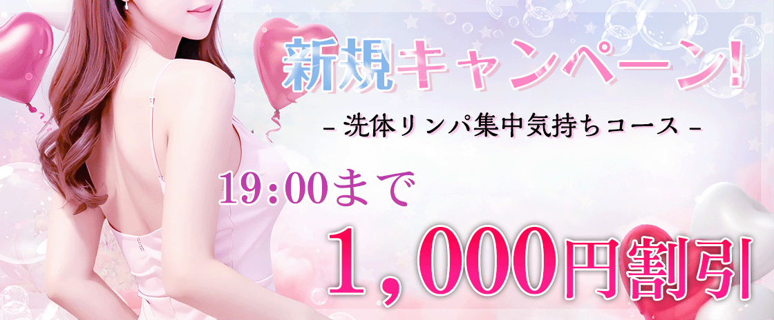 IAキャラクター